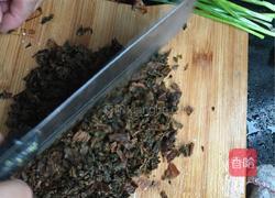 梅干菜饼的做法图解2