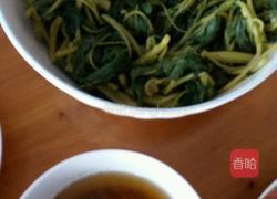 蘸水荞叶的做法图解4