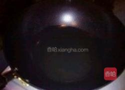 甜酸鸡蛋的做法图解2