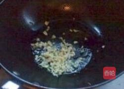 甜酸鸡蛋的做法图解7