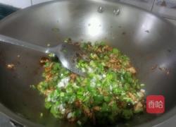 芽菜肉沫四季豆的做法图解6