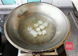 洋葱鱿鱼花的做法图解3