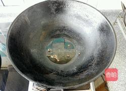 洋葱鱿鱼花的做法图解4