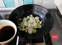 洋葱鱿鱼花的做法图解8