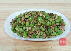 芽菜肉沫四季豆的做法图解7