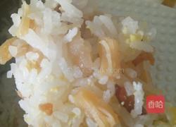 瑶柱红枣鸡蛋拌饭的做法图解5