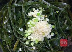 酸辣海带丝的做法图解9