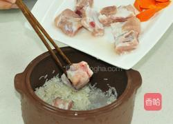 胡萝卜排骨粥的做法图解3
