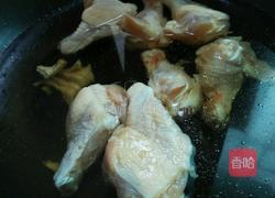 茶树菇焖鸡腿的做法图解1