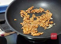 豆瓣醬茄子的做法图解4