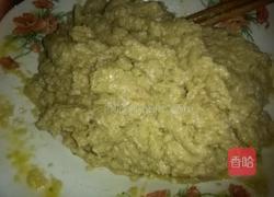 馄饨的做法图解2