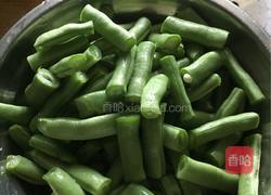 干煸四季豆的做法图解1