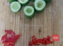 酿黄瓜的做法图解1