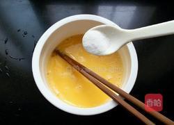 虾米蒸鸡蛋的做法图解3