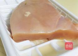 蔬菜鸡肉卷的做法图解1