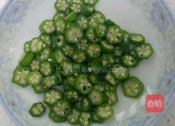 秋葵腰果的做法图解1