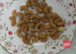 秋葵腰果的做法图解2