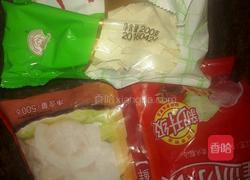 紫菜汤饺的做法图解1