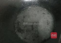 缤纷虾饺的做法图解3