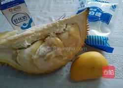 榴莲炖奶的做法图解1