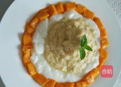 榴莲炖奶的做法图解10