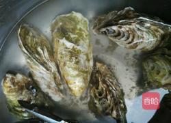 粉丝蒸牡蛎的做法图解1