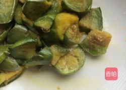 肉段烧茄子的做法图解3