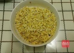 素馅水晶烧卖（饺）的做法图解2