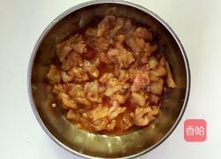 胡萝卜木耳炒肉的做法图解2