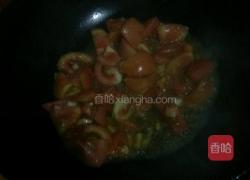 蛋炒西红柿的做法图解5