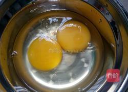 沙甲蒸蛋的做法图解2