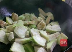 清炒节瓜的做法图解5
