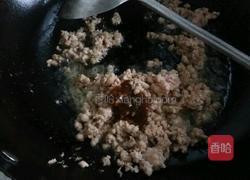 太阳宝盒的做法图解6