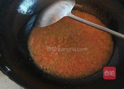 太阳宝盒的做法图解8