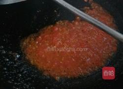 太阳宝盒的做法图解9