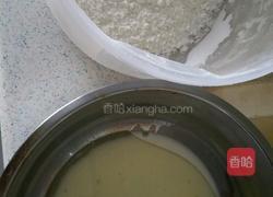 8寸戚风蛋糕的做法图解1