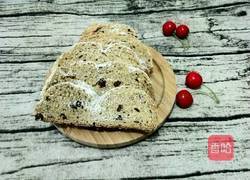 全麦红糖红枣欧包的做法图解12