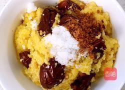黄糯米红枣饭的做法图解4