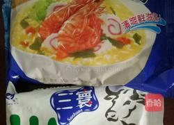 牛奶一半水一半的做法图解1