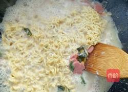 牛奶一半水一半的做法图解4