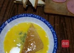 隔壁家的三明治的做法图解3