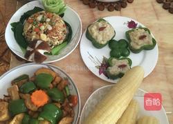 甜椒土豆泥的做法图解3