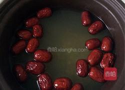 红枣绿豆粥的做法图解2