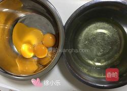 戚风蛋糕的做法图解3