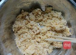 南瓜土司的做法图解3