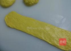 南瓜土司的做法图解8