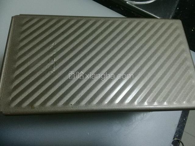盖上盖子