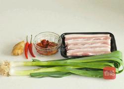 蒜苗小炒肉的做法图解1