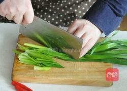 蒜苗小炒肉的做法图解3
