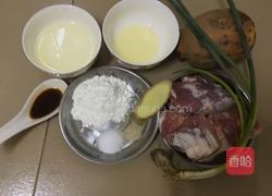 香煎藕饼的做法图解1